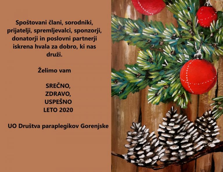 VOŠČILO